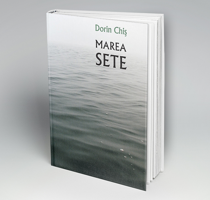 Dorin-Chis-Marea-Sete.jpg